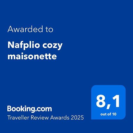 Nafplio Cozy Maisonette Luaran gambar