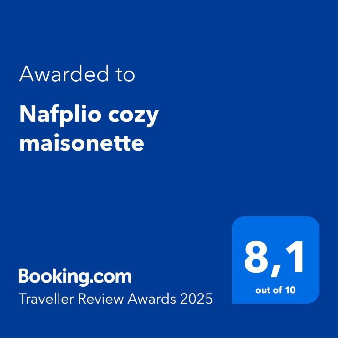 Nafplio Cozy Maisonette Luaran gambar